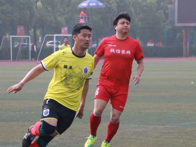 走进乐玩